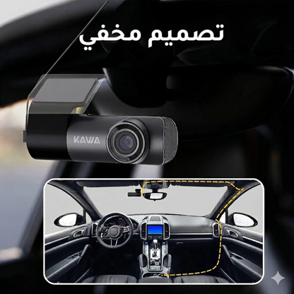 كاميرا داش كام ذكية بواي فاي وتحكم صوتي 2K